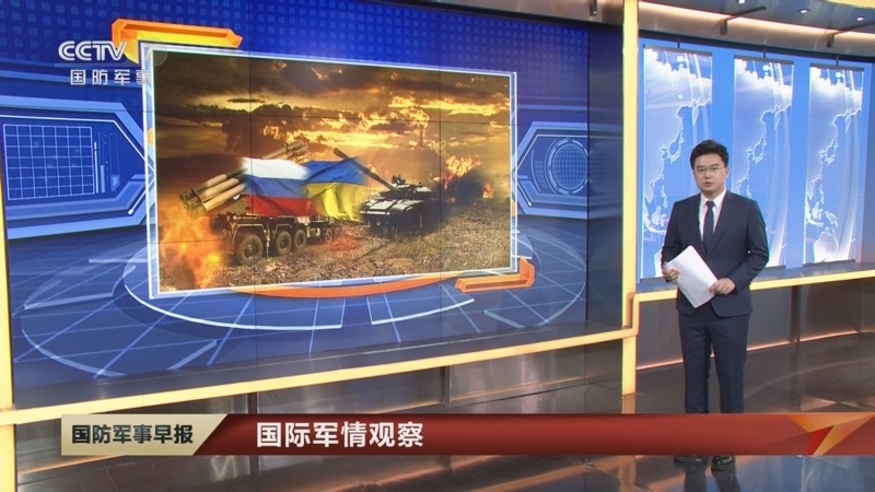 国际军情解说，全球安全格局的深度洞察，全球军情深度解析，国际安全格局的洞察与解析