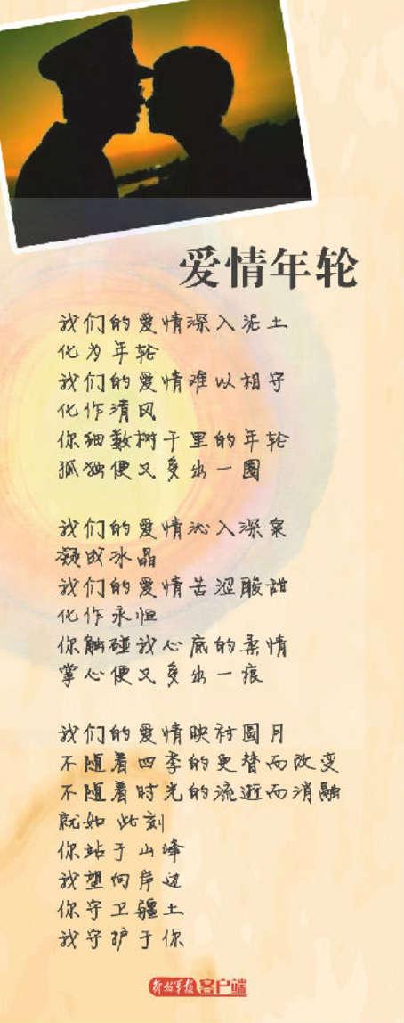 中国国防历史遗留的启示，中国国防历史的启示与反思