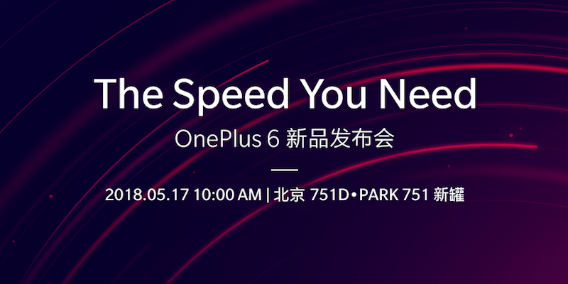 发布