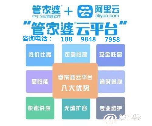 揭秘管家婆一肖一码取准确比必之道，揭秘管家婆精准预测生肖密码的秘诀