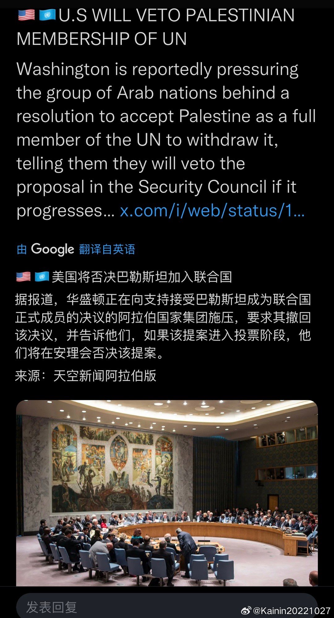 联合国搬迁最新消息，全球视野下的组织变革与挑战，联合国搬迁最新动态，全球视野下的组织变革与挑战