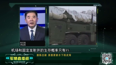 军情直播间，探索军事动态的热门平台，军情直播间，军事动态热门探索平台
