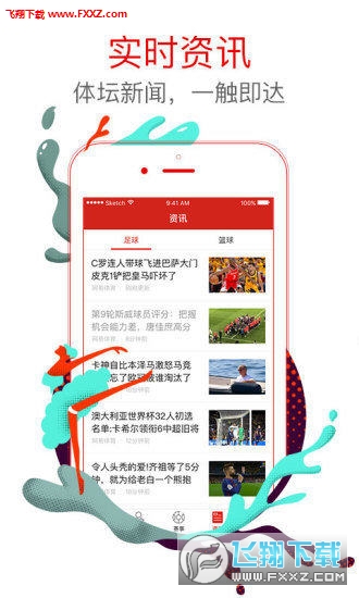 王中王四肖一碼，探索神秘数字背后的故事，探索神秘数字背后的故事，王中王四肖一碼揭秘