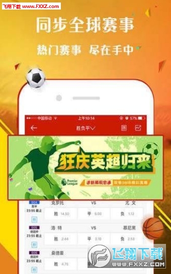 一肖免费中特王中王一，揭秘彩票背后的秘密与策略，揭秘彩票背后的秘密与策略，一肖免费中特王中王独家解析彩票技巧