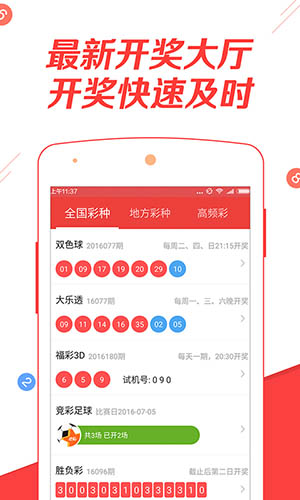 新澳门资料大全正版资料2025，探索与解读，新澳门资料大全正版资料解读与探索（2025年最新版）