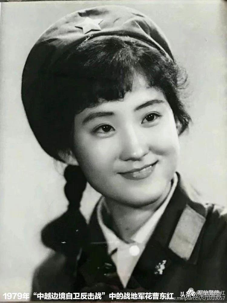 第2883页