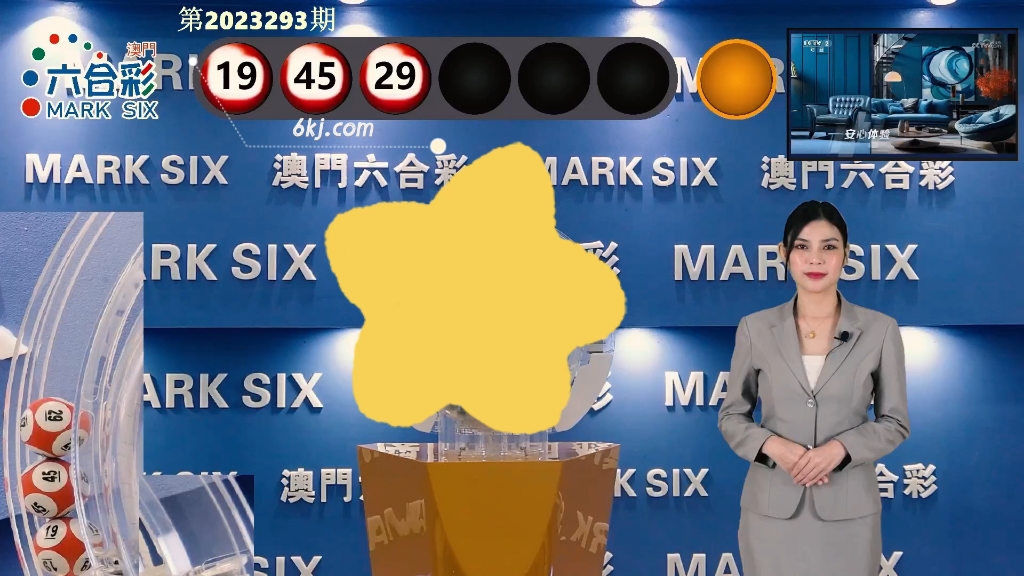 澳门新开奖结果2025年开奖记录深度解析，澳门新开奖结果深度解析，揭秘2025年开奖记录背后的秘密