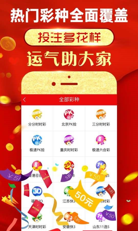 揭秘刘伯温四肖选一肖视频，历史、智慧与预测的魅力，刘伯温四肖选一肖视频，揭秘历史智慧与预测魅力