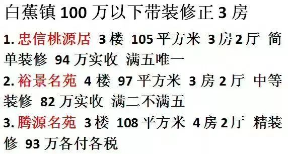 澳门最快报码开奖直播，探索现代博彩的新体验，澳门最快报码开奖直播，现代博彩新体验探索