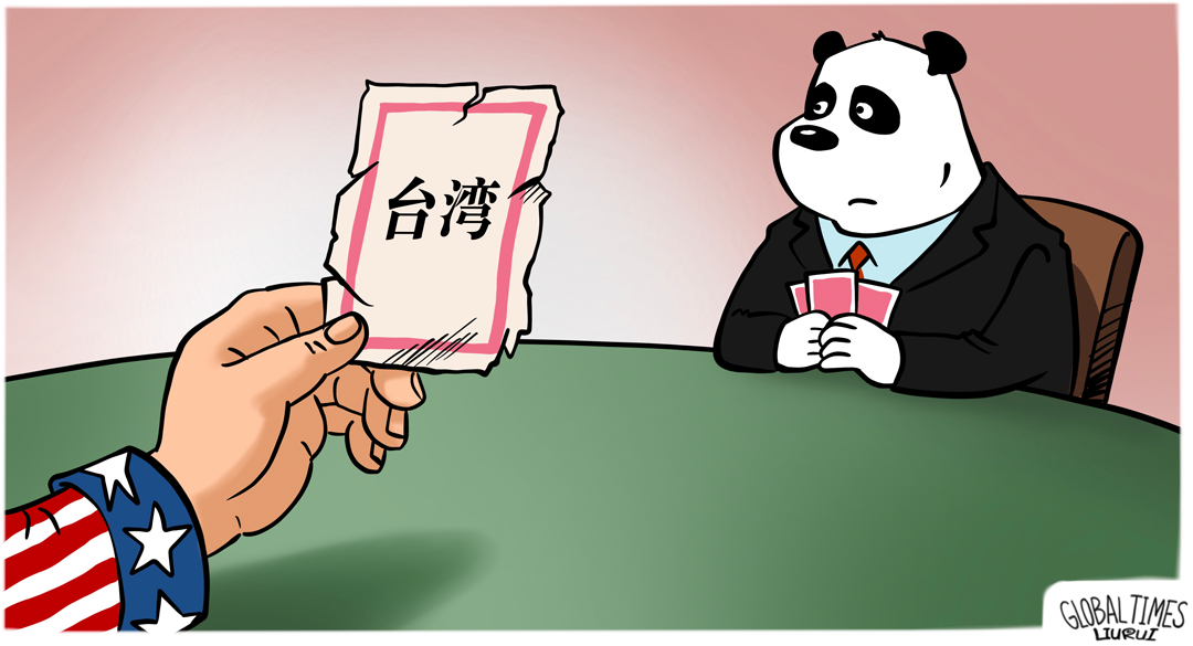 热点 第601页