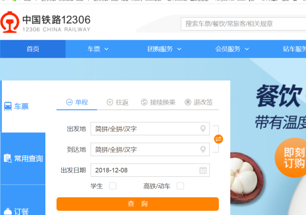 台湾最新消息综述，聚焦时事热点与发展动态，台湾时事热点与发展动态综述