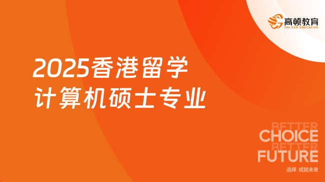 香港资料大全，探索未来的蓝图与机遇（至2025年），香港未来蓝图与机遇大全（至2025年深度探索）