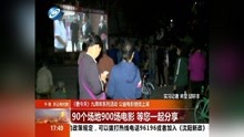 高清视频在线观看免费，今天，我们如何享受高清视频的世界，高清视频世界，免费在线观看与享受的新时代