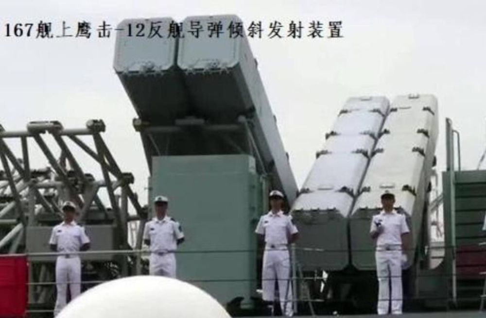 鹰击18与鹰击18A，两款武器的深度对比与区别，鹰击18与鹰击18A深度对比及区别解析