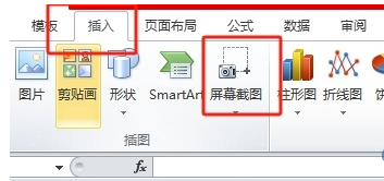 王中王平特一肖免全——探寻传奇背后的故事，王中王平特一肖免全——传奇背后的故事探寻
