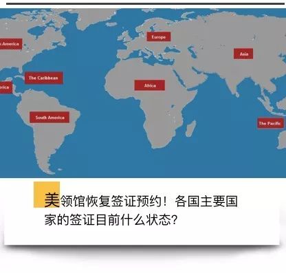 美国今日真实消息综述，美国最新消息综述，今日真实动态概览