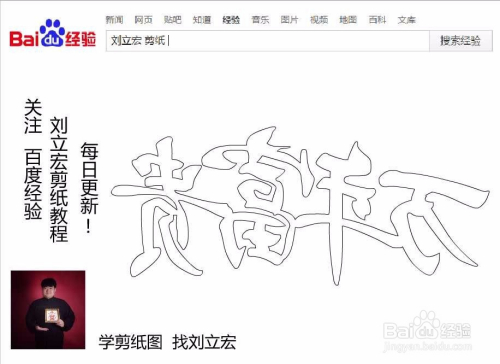 王中王四字平特一肖——探寻成功的秘密与智慧之路，探寻成功之路，王中王四字平特一肖的秘密与智慧