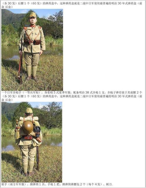 第2857页