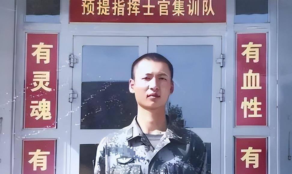 肖思远部队的驻扎地，肖思远部队的驻扎地揭秘