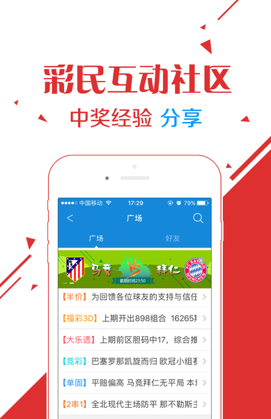揭开白小王中王六肖选一肖的神秘面纱，白小王中王六肖揭秘，探寻神秘面纱下的唯一之选