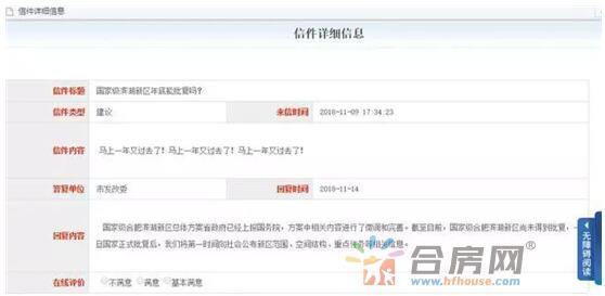 2019最新消息概览，科技、经济与社会发展动态，科技、经济与社会发展动态，最新消息概览（2019年）