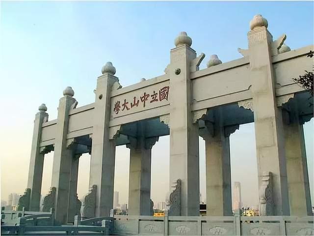 黎伟标与中山大学，学术之光，黎伟标与中山大学，学术之光的闪耀