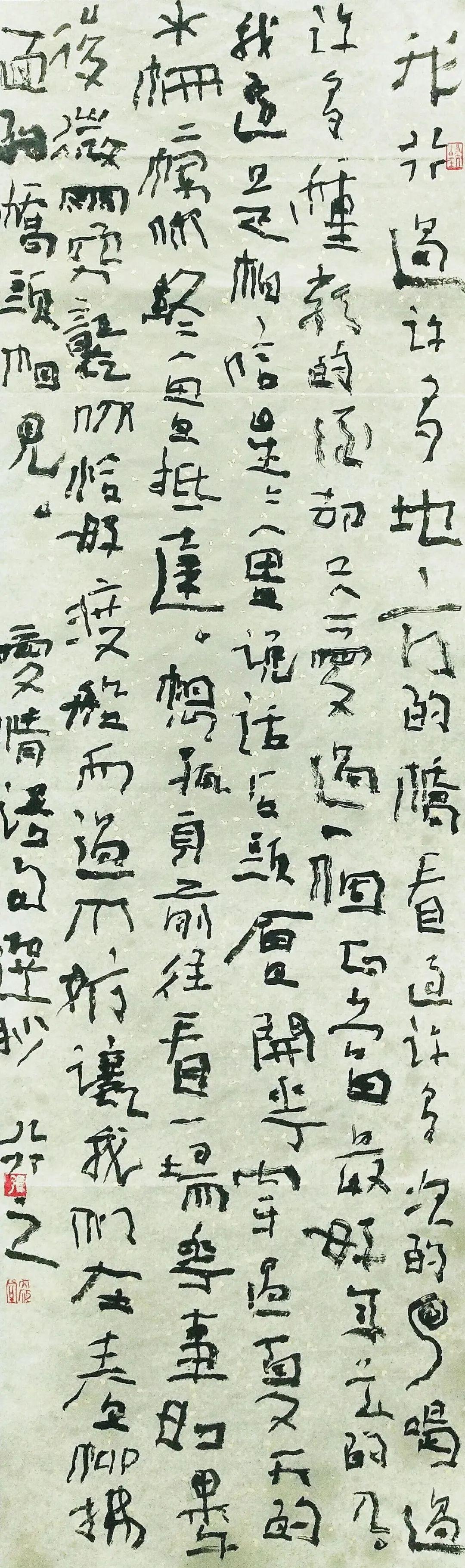 今日新闻摘抄十条（XXXX年XX月XX日版），今日新闻热点摘要（XXXX年XX月XX日版）