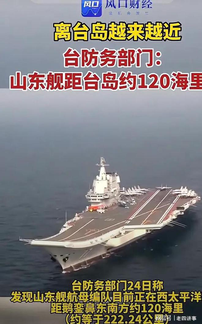 中国局势最新消息，战争新闻深度解析，中国局势最新动态与战争新闻深度解析报告