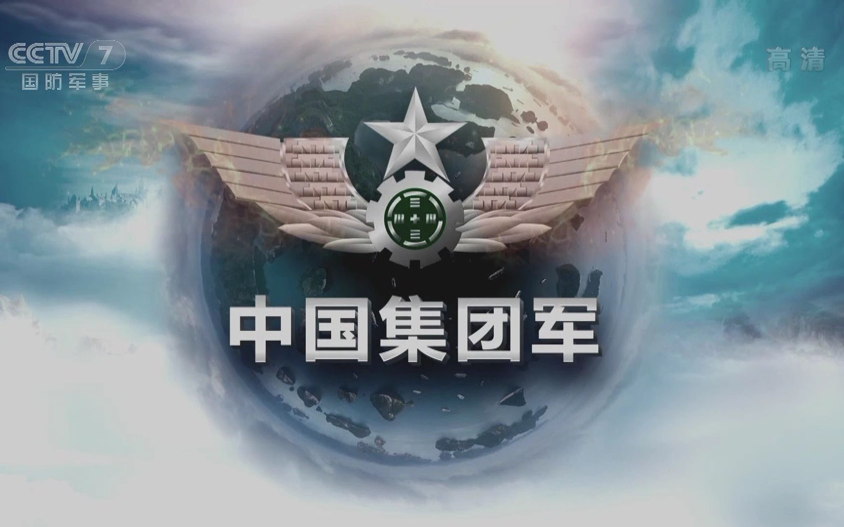 第2850页