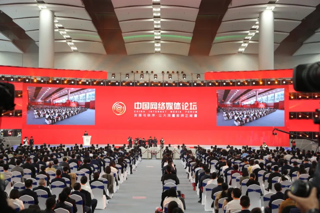 中国重大的新闻，迈向新时代的辉煌篇章，迈向新时代的辉煌篇章，中国重大新闻回顾