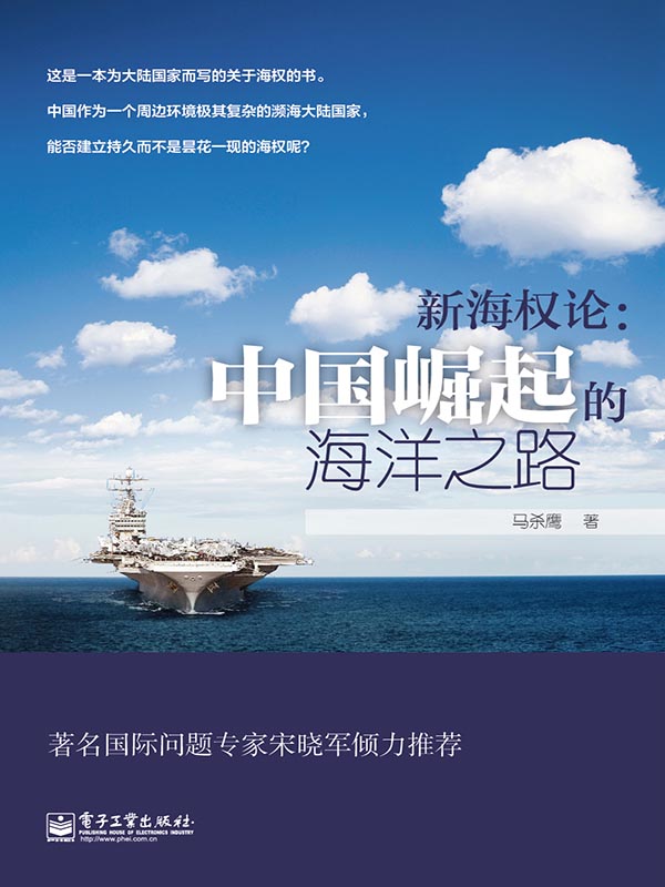 国际观察视角下的天涯台湾，国际视角下的天涯台湾