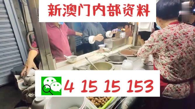 新澳门今晚精准一肖——探寻幸运之钥，新澳门今晚精准一肖，探寻幸运奥秘