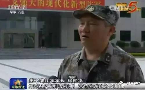 集团军简介，现代战争的主力力量，现代战争主力力量——集团军简介
