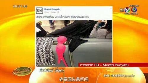 泰国新闻最新消息头条，泰国社会与经济的新动态，泰国社会与经济最新动态新闻头条，揭示最新消息