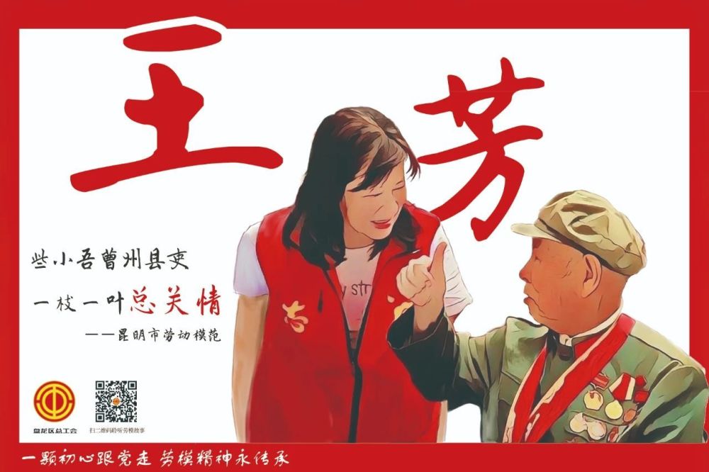 王中王神算子四肖必选一，揭秘预测之道的神秘面纱，揭秘王中王神算子四肖必选一的预测之道神秘面纱