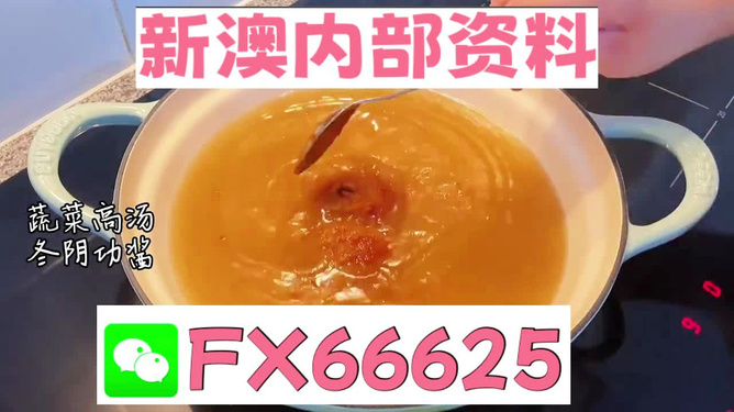 王中王一马一肖一特，探寻卓越之路，王中王一马一肖一特，探寻卓越之路的奥秘