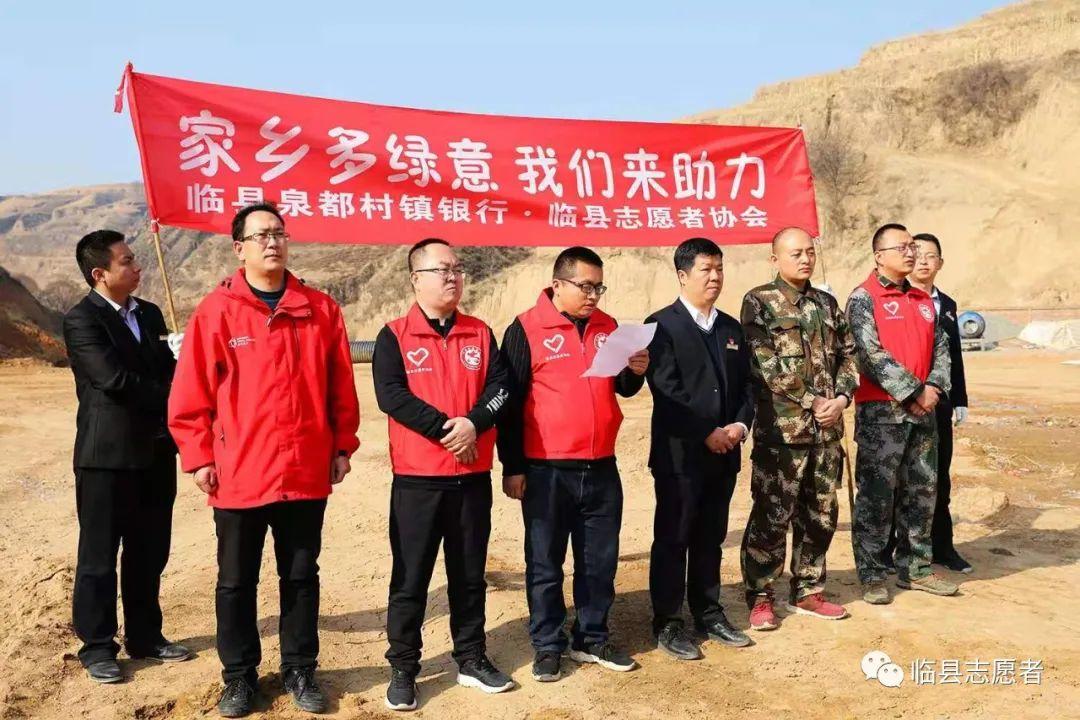 简报