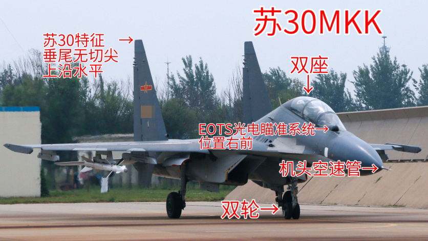 歼-16型号区分详解，歼-16型号区分详解解析