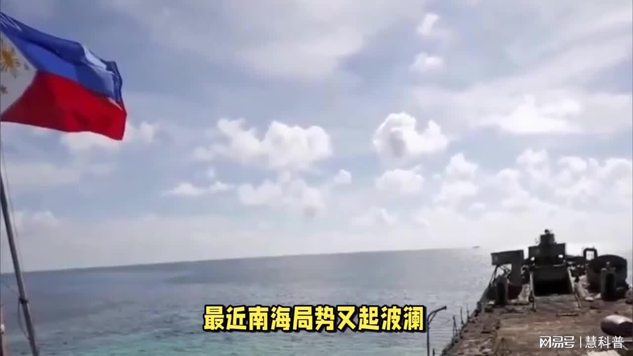 外媒评南海事件，国际视角下的纷争与应对，外媒眼中的南海纷争，国际视角下的纷争与应对策略