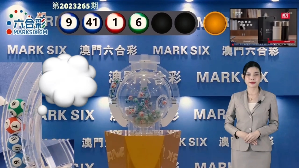 澳门彩票的未来展望，2025年天天开好彩的愿景，澳门彩票未来展望，迈向天天开好彩的愿景 2025年展望与策略