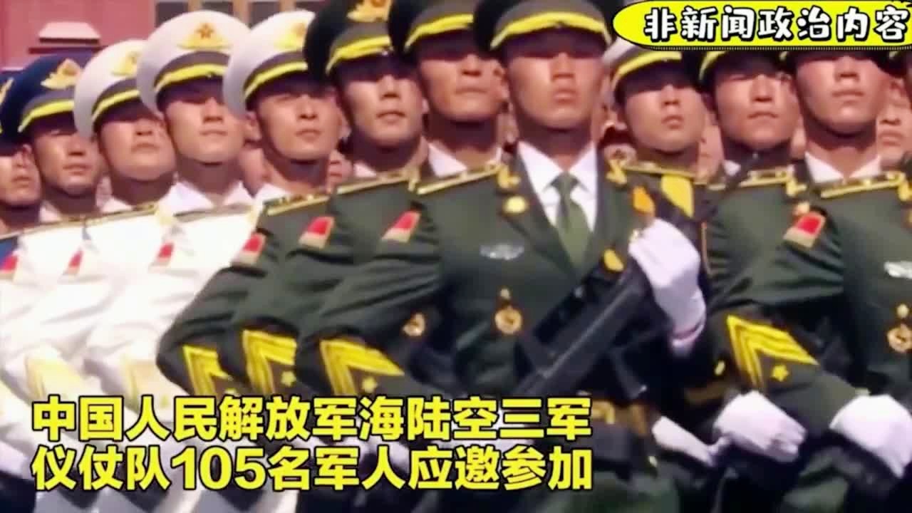喀秋莎与俄罗斯的荣耀，阅兵式的历史回响，喀秋莎与荣耀回响，俄罗斯阅兵式的历史印记