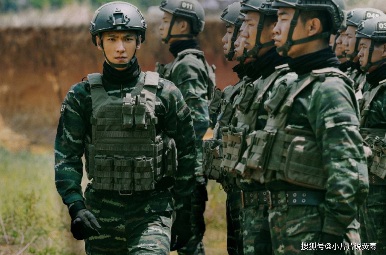 中国特种兵之特别有种吕小天结局，中国特种兵之特别有种吕小天结局揭秘