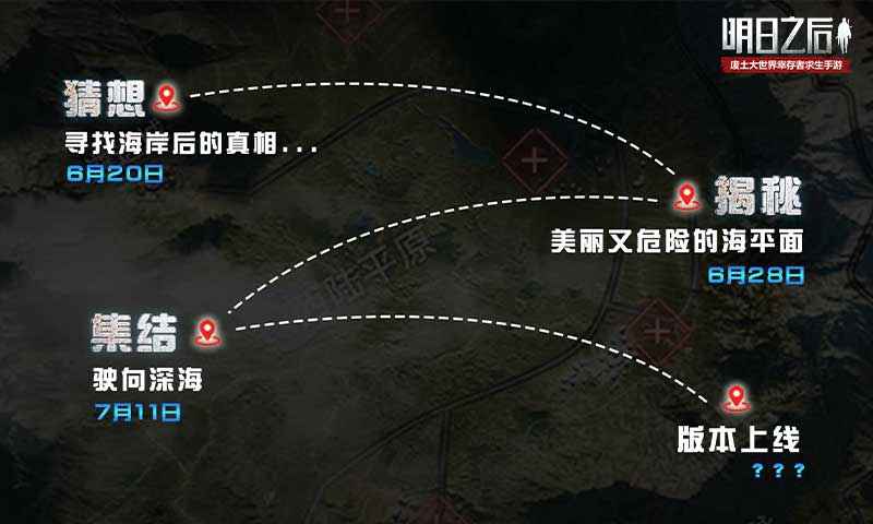 军情观察室2023年11月12日，全球军事动态深度解析，全球军事动态深度解析，军情观察室2023年11月12日专报