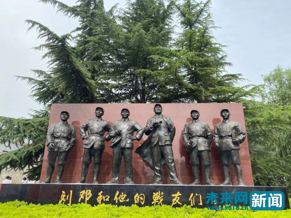 十四集团军四十一师一二三团历史探究，十四集团军四十一师一二三团历史深度探究