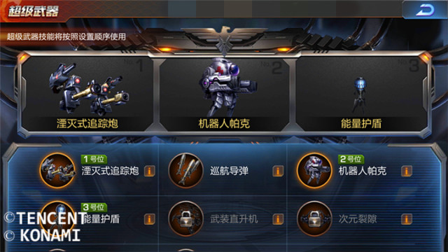 在线观看与深度解析