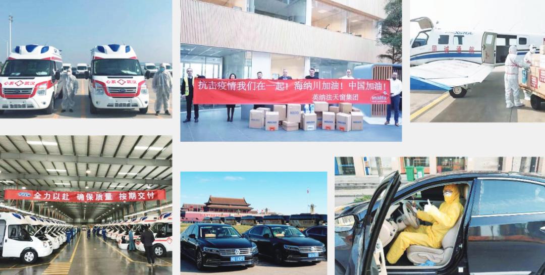 国宾护卫队优秀事迹，荣耀与担当的象征，国宾护卫队，荣耀与担当的典范事迹展