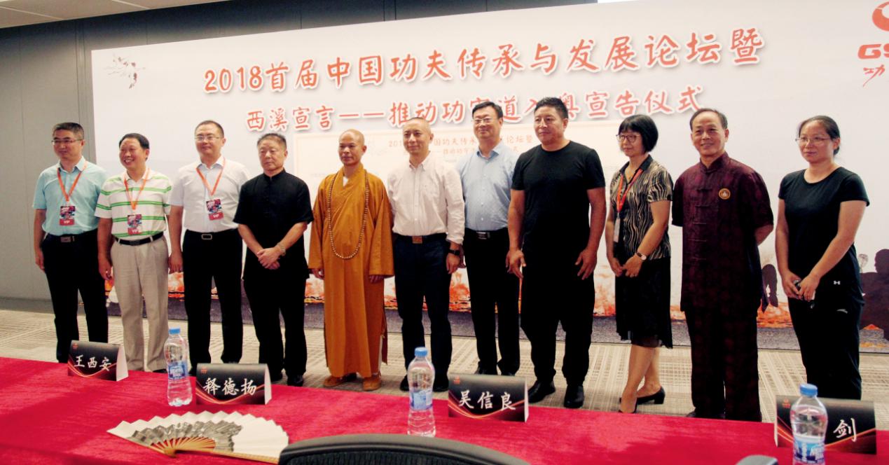 探索王中王一肖论坛，一个汇聚智慧与热情的交流圣地，王中王一肖论坛，智慧与热情的交流圣地