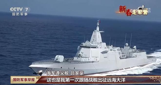 海军107舰图片，揭示中国海军力量的新篇章，中国海军力量新篇章，海军107舰图片揭示实力飞跃发展之路