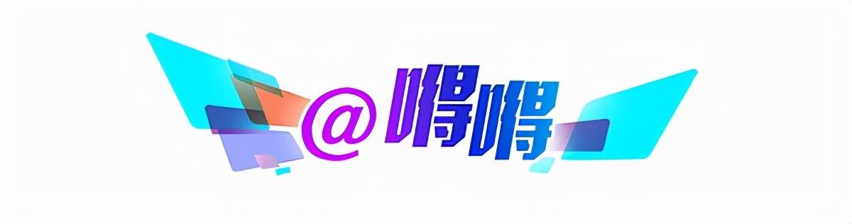 探索未来，关于2025年天天彩免费资料的深度解析，揭秘未来，深度解析2025年天天彩免费资料展望
