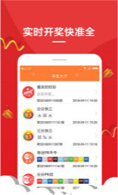 王中王一肖开奖结果——深度分析与预测，王中王一肖开奖结果深度解析与预测报告